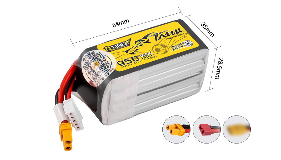 Tattu 無人機(jī)足球?qū)Ｓ秒姵?00系列