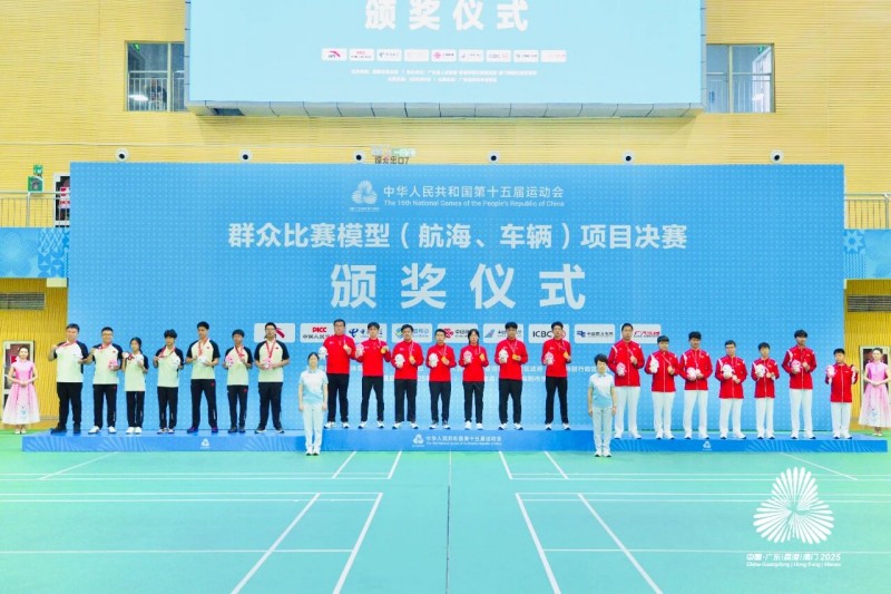 浙江隊表現(xiàn)出色，攬獲其中 5 枚金牌