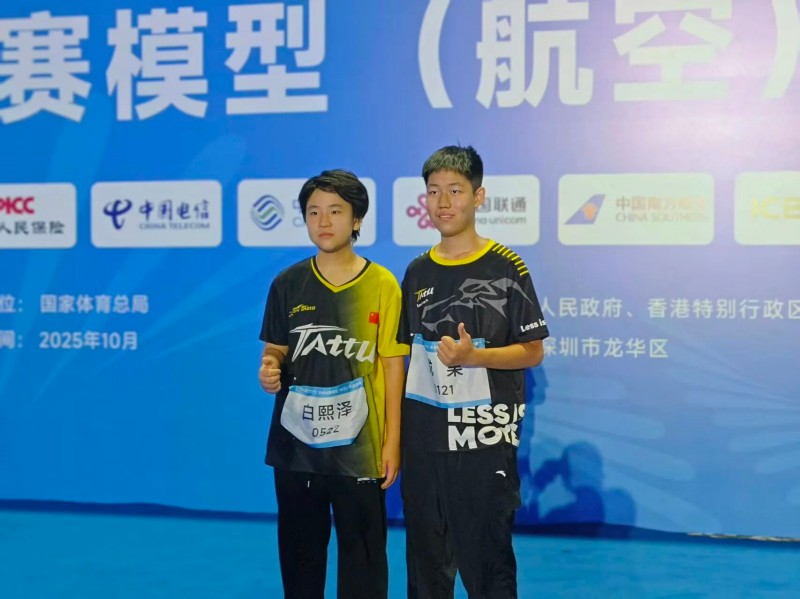 小白、果果，