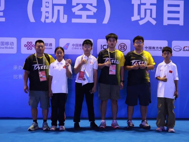 王思清、吳秋妍、文璽睿